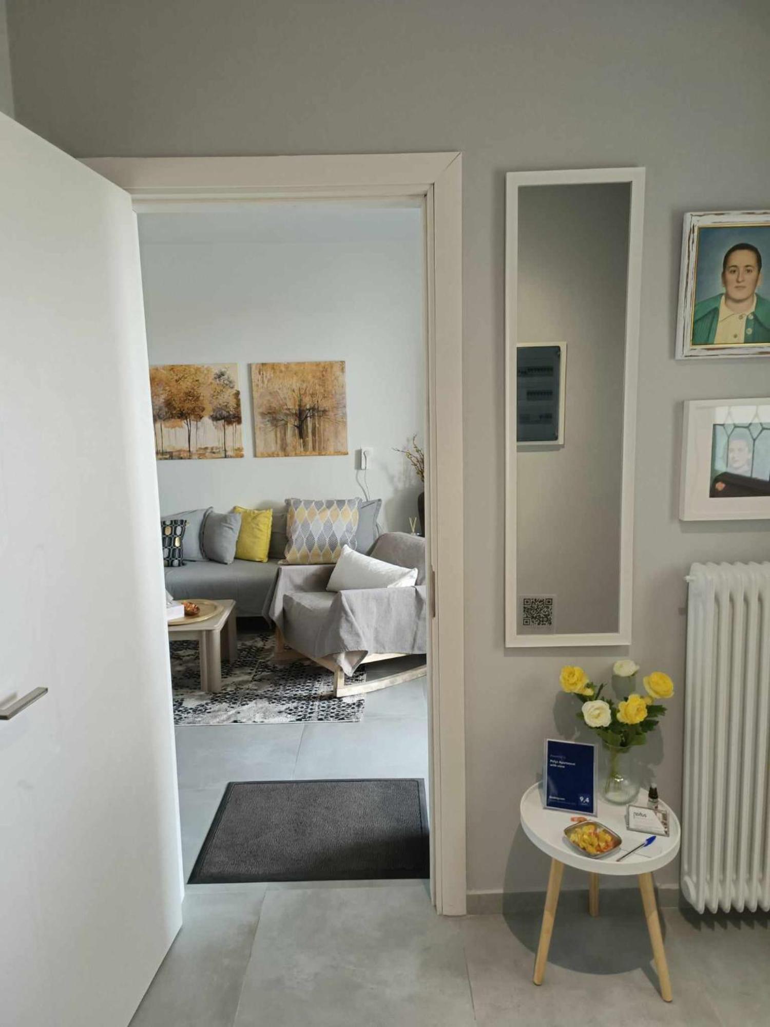 Polys Apartment And Paraskevi Studio With View Ptolemaida Exterior photo